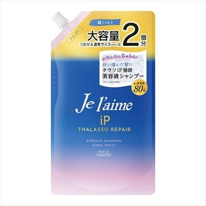 ジュレーム　iP　タラソリペア　補修美容液シャンプー　（ディープモイスト）　つめかえ
