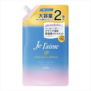 ジュレーム　iP　タラソリペア　補修美容液トリートメント　（ディープモイスト）　つめかえ