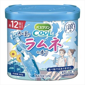 バスクリンクール　あの夏のラムネの香り 【入浴剤】