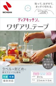 ディアキッチンTM　ワザアリTMテープ　柄付きタイプ　タイル 【台所用品】