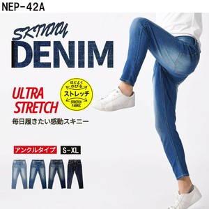 【再入荷 2025春夏】ウルトラストレッチアンクルデニムパンツ