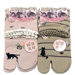 Crew Socks Socks Cat Motif