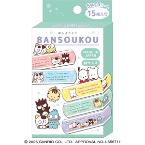 ばんそうこう タマ＆フレンズ×サンリオキャラクターズ