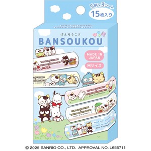 ばんそうこう タマ＆フレンズ×サンリオキャラクターズ