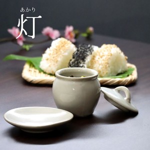 Mashiko ware Tableware Condiments Made in Japan