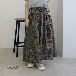 Skirt [2025 NEW]