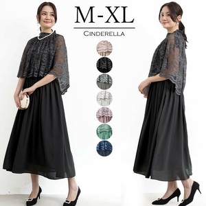 【M-XL】優雅なケープとエレガントなスカートの異素材MIXドレス。