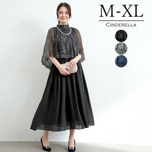 【M-XL】優雅なケープとエレガントなスカートの異素材MIXドレス。