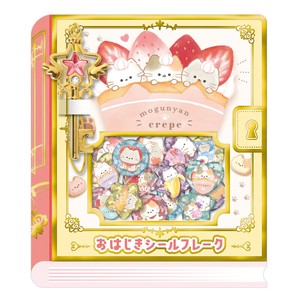Kamio Japan Stickers