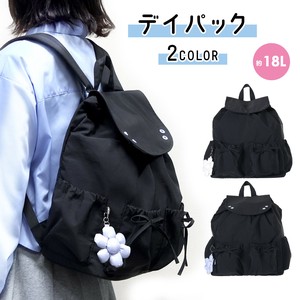 Backpack Polyester Flowers [2025 NEW]