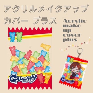 "Oshikatsu Item" Toy