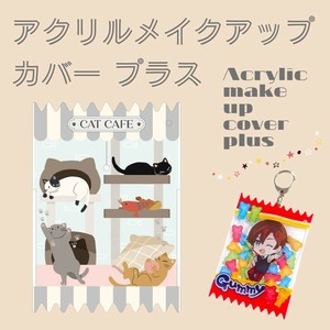 "Oshikatsu Item" Toy