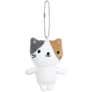 Key Ring Skater