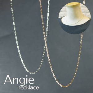 【Angie】平型チェーンネックレス　真鍮製2色展開。