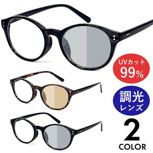 Sunglasses UV Cut