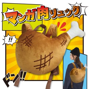 Backpack Plush Backpack