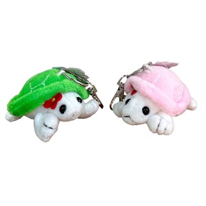Key Ring Green
