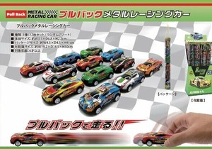 プルバックメタルレーシングカー