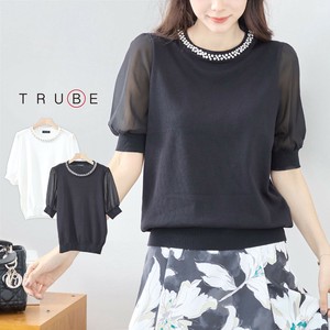 T-shirt Bijoux Sleeve Tops [2025 NEW]