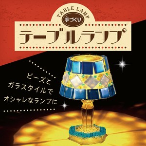 手工艺其他材料包 手工制作