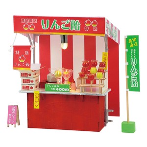 手工艺其他材料包
