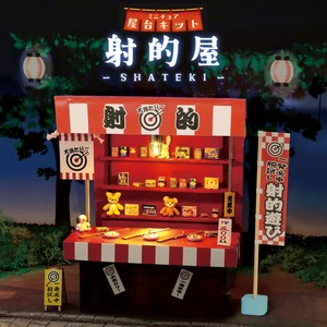 手工艺其他材料包