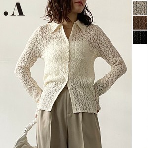 Cardigan [2025 NEW]