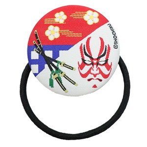 Hair Ties