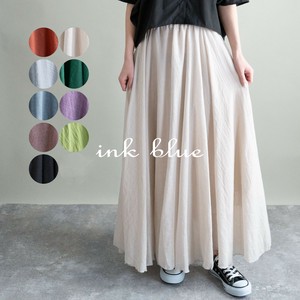 Skirt Long Skirt COLOR