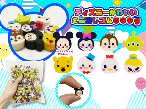 ディズニーかわいいミニ消しゴム500g