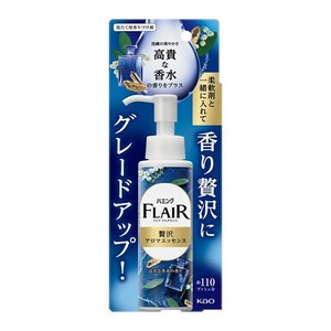 ハミング　フレアフレグランス　贅沢アロマエッセンス　高貴な香水　本体 90ml