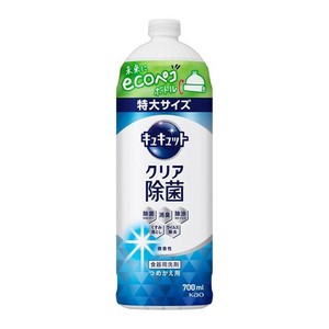 キュキュット　クリア除菌　つめかえ用 700ml