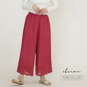 [SD Gathering] Full-Length Pant Rayon Cotton Linen Switching [2025 NEW] S/S