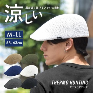 Flat Cap UV Cut Lightweight Mesh Men's Breathable S/S