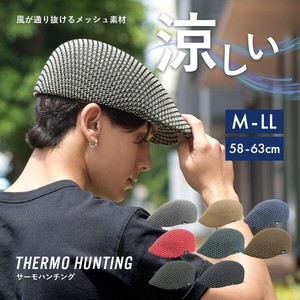 Flat Cap UV Cut Lightweight Mesh Men's Breathable S/S
