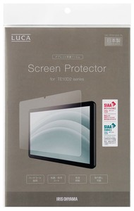 Phone Screen Protector 10-inch