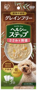 【アイリスオーヤマ　ペットフード　】　ヘルシーステップ　ささみと野菜　70g×3P