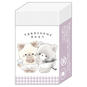 ■2025SS　新作■　たろちゃんず　まとまるくん消しゴム　にゃんたろずベビー