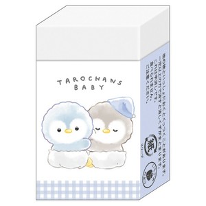 ■2025SS　新作■　たろちゃんず　まとまるくん消しゴム　ぺんたろずベビー