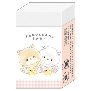 ■2025SS　新作■　たろちゃんず　まとまるくん消しゴム　ぽめたろずベビー