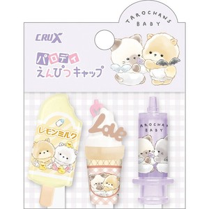 ■2025SS　新作■　たろちゃんず　パロディキャップ　パープル