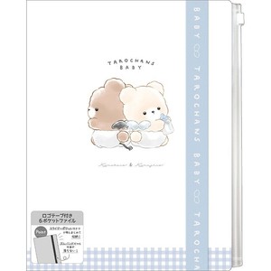 Office Item Plastic Sleeve