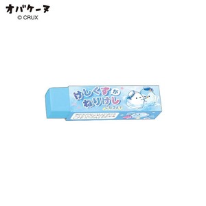 ■2025SS　新作■　けしくずがねりけし　オバケーヌ