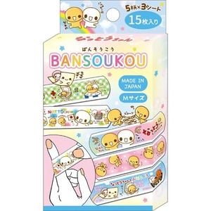 OK绷/创可贴 新商品