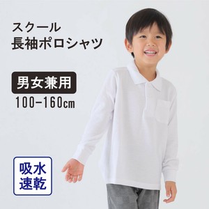 Kids' 3/4 - Long Sleeve Shirt/Blouse
