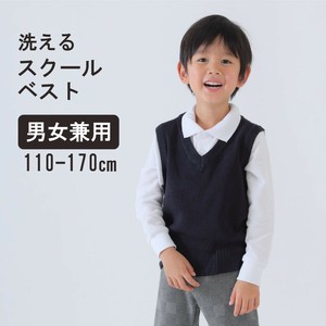 Kids' Sweater/Knitwear
