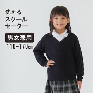 Kids' Sweater/Knitwear