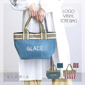 Tote Bag Embroidered Logo Stripe [S/S NEW]