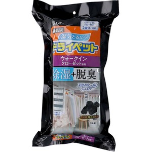 備長炭ドライペット ウォークインクローゼット専用 2畳分(3枚入)