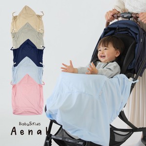 Babies Accessories Renewal